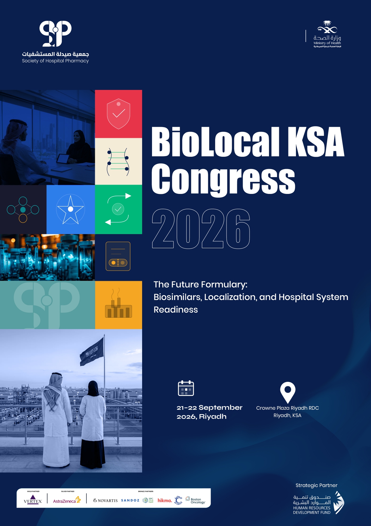 BioLocal KSA AGENDA - uniform A4_page-0001